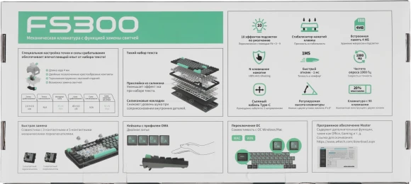 Клавиатура A4Tech FS300 механическая черный/серый USB for gamer LED (FS300 PANDA ROCK) кабель 1.8м