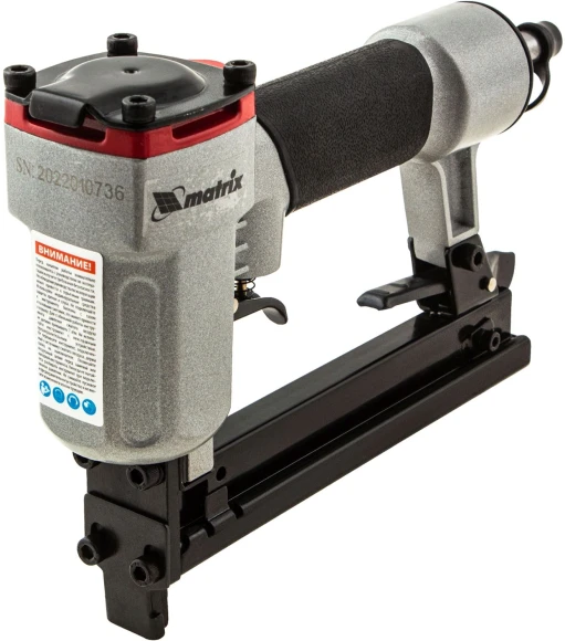 Пистолет степлер Matrix 57420 85л/мин черный/серебристый