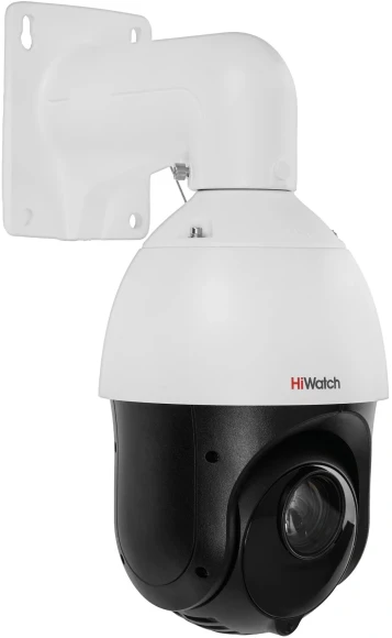 Камера видеонаблюдения аналоговая HiWatch DS-T265(C) Wi-Fi 4.8-120мм HD-TVI цв. корп.:белый