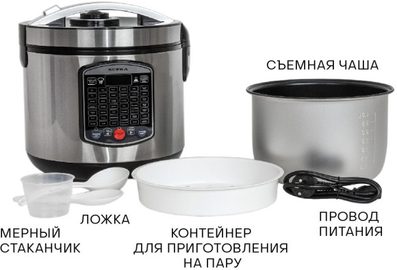 Мультиварка Supra MCS-5220 5л 860Вт серебристый