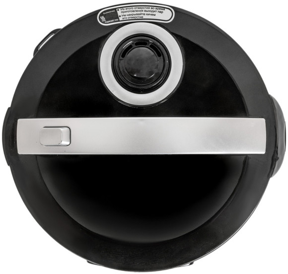 Мультиварка Supra MCS-5220 5л 860Вт серебристый