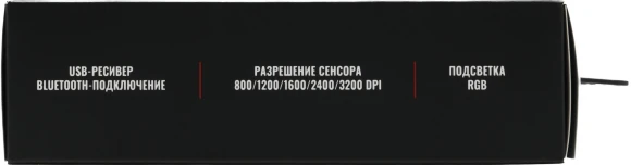 Мышь Acer Nitro OMR305 черный оптическая 3200dpi беспров. BT/Radio USB 6but (ZL.MCECC.020) Мышь Acer Nitro OMR305 черный оптическая 3200dpi беспров. BT/Radio USB 6but (ZL.MCECC.020)