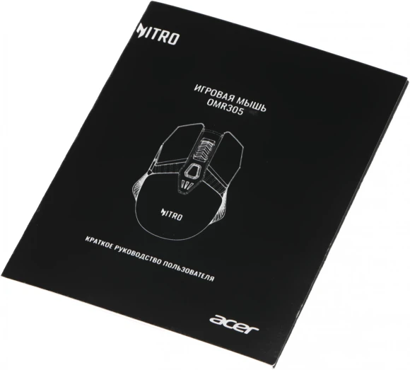 Мышь Acer Nitro OMR305 черный оптическая 3200dpi беспров. BT/Radio USB 6but (ZL.MCECC.020) Мышь Acer Nitro OMR305 черный оптическая 3200dpi беспров. BT/Radio USB 6but (ZL.MCECC.020)