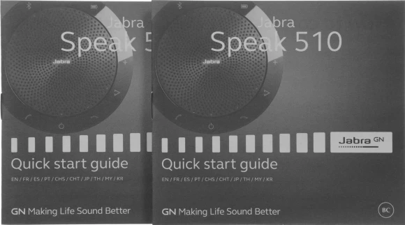 Спикерфон Jabra черный (7510-109)