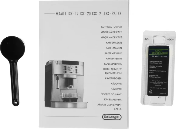 Кофемашина Delonghi Magnifica ECAM22.110.SB 1450Вт серебристый Кофемашина Delonghi Magnifica ECAM22.110.SB 1450Вт серебристый