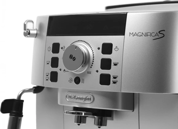 Кофемашина Delonghi Magnifica ECAM22.110.SB 1450Вт серебристый Кофемашина Delonghi Magnifica ECAM22.110.SB 1450Вт серебристый