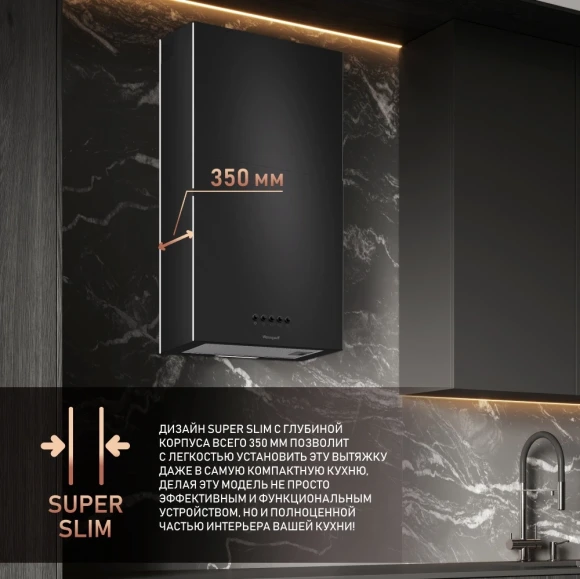 Вытяжка каминная Weissgauff Box 40 PB черный управление: кнопочное (1 мотор) Вытяжка каминная Weissgauff Box 40 PB черный управление: кнопочное (1 мотор)