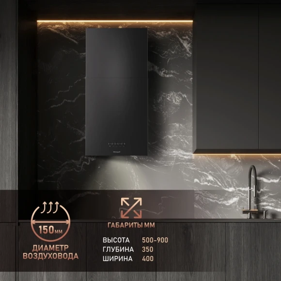 Вытяжка каминная Weissgauff Box 40 PB черный управление: кнопочное (1 мотор) Вытяжка каминная Weissgauff Box 40 PB черный управление: кнопочное (1 мотор)