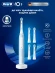 Зубная щетка электрическая Oral-B iO_S3_Ice Blue голубой