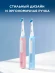 Зубная щетка электрическая Oral-B iO_S3_Ice Blue голубой