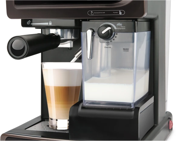 Кофеварка рожковая Vitek VT-1517 1238Вт коричневый