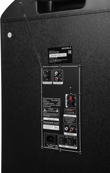 Минисистема Supra SMB-1000 черный 150Вт FM USB BT SD
