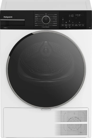 Посудомоечная машина Lex DW4541BL Compact черный (компактная)