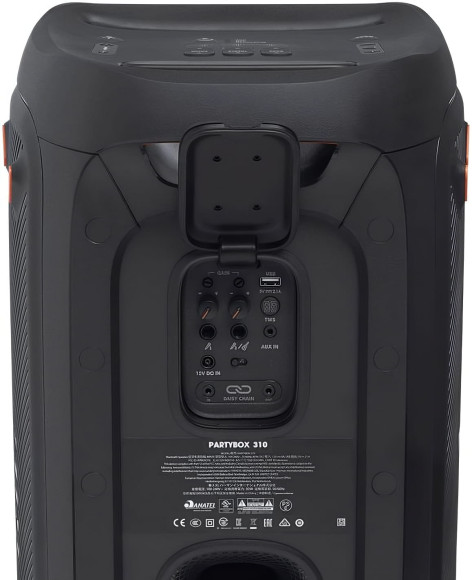 Минисистема JBL Partybox 310 черный 240Вт USB BT