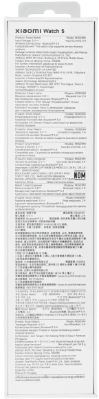 Смарт-часы Xiaomi Watch 5 47мм 1.54" AMOLED корп.серебристый рем.зеленый разм.брасл.:135-205мм (BHR07WPGL)