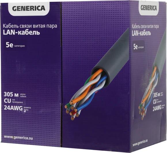 Кабель информационный ITK Generica BC1-C5E04-128-305-G кат.5E UTP 4 пары 24AWG LSZH внутренний 305м белый Кабель информационный ITK Generica BC1-C5E04-128-305-G кат.5E UTP 4 пары 24AWG LSZH внутренний 305м белый