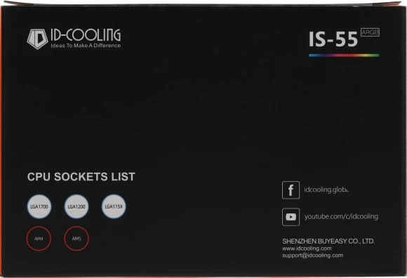 Устройство охлаждения(кулер) ID-Cooling IS-55 ARGB Soc-AM5/AM4/1200/1700/1851 черный 4-pin 31.2-31.2dB Al+Cu 125W 450gr Ret (IS-55 ARGB)