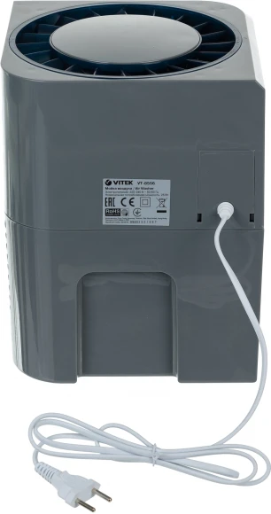 Мойка воздуха Vitek 8556-VT-01 25Вт серый
