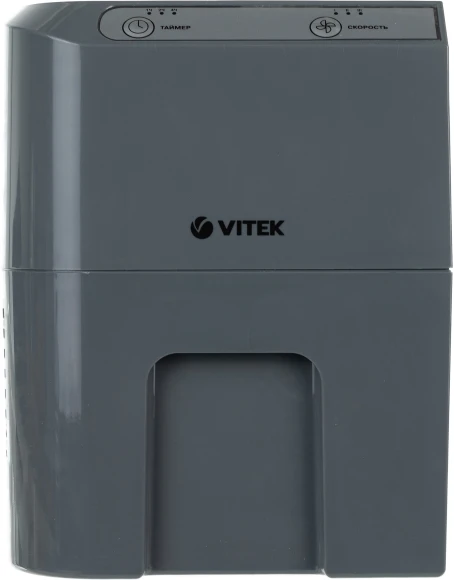 Мойка воздуха Vitek 8556-VT-01 25Вт серый