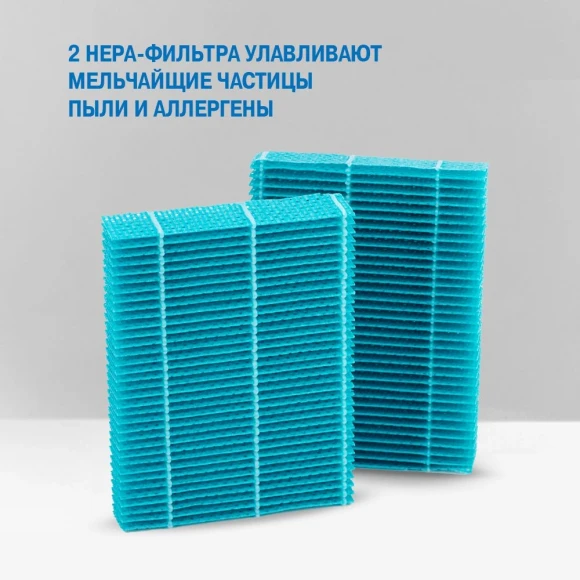 Мойка воздуха Vitek 8556-VT-01 25Вт серый