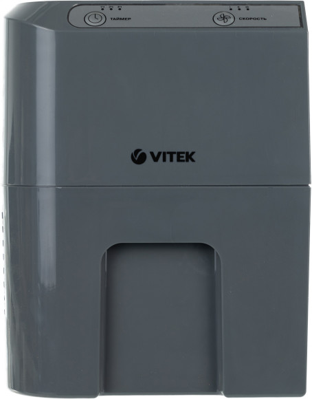 Мойка воздуха Vitek 8556-VT-01 25Вт серый