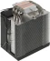 Устройство охлаждения(кулер) ID-Cooling SE-903-XT V2 ARGB Soc-AM5/AM4/1200/1700/1851 серебристый/черный 4-pin 14-29.1dB Al+Cu 150W 390gr Ret (SE-903-XT V2 ARGB)