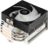 Устройство охлаждения(кулер) ID-Cooling SE-903-XT V2 ARGB Soc-AM5/AM4/1200/1700/1851 серебристый/черный 4-pin 14-29.1dB Al+Cu 150W 390gr Ret (SE-903-XT V2 ARGB)