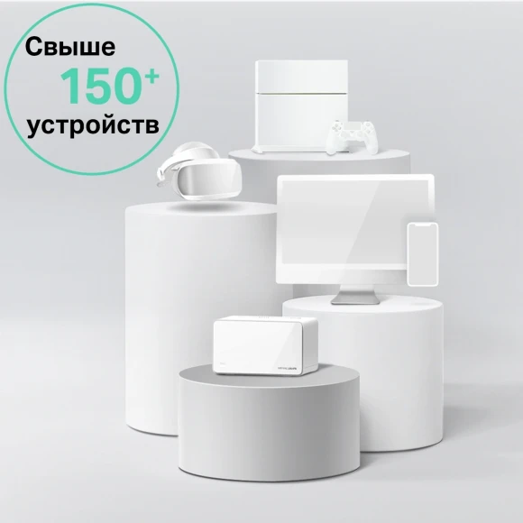 Бесшовный Mesh роутер Mercusys Halo H90X(3-pack) AX6000 10/100/1000BASE-TX белый (упак.:3шт) Бесшовный Mesh роутер Mercusys Halo H90X(3-pack) AX6000 10/100/1000BASE-TX белый (упак.:3шт)