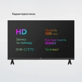 Телевизор QLED Samsung 75" QE75QN70HAUXPY Series 7 черный 4K Ultra HD 120Hz DVB-T2 DVB-C DVB-S2 USB WiFi Smart TV (RUS)