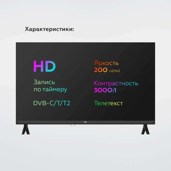 Телевизор QLED Samsung 75" QE75QN70HAUXPY Series 7 черный 4K Ultra HD 120Hz DVB-T2 DVB-C DVB-S2 USB WiFi Smart TV (RUS)