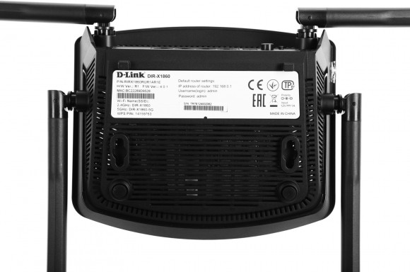 Маршрутизатор D-Link DIR-X1860/RU/R1A AC1800 10/100/1000BASE-T черный Маршрутизатор D-Link DIR-X1860/RU/R1A AC1800 10/100/1000BASE-T черный