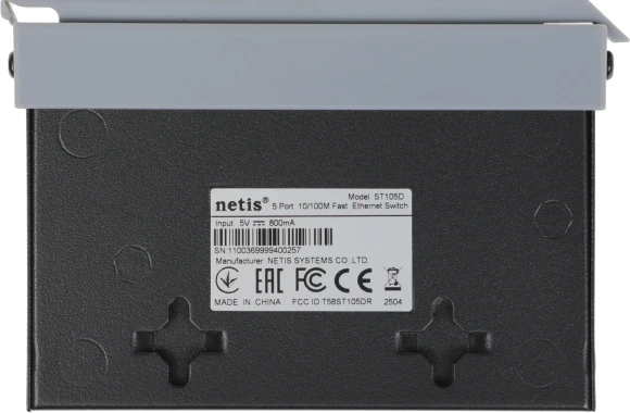 Коммутатор Netis ST105D (L2) 5x100Мбит/с неуправляемый Коммутатор Netis ST105D (L2) 5x100Мбит/с неуправляемый