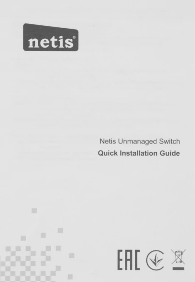 Коммутатор Netis ST105D (L2) 5x100Мбит/с неуправляемый Коммутатор Netis ST105D (L2) 5x100Мбит/с неуправляемый