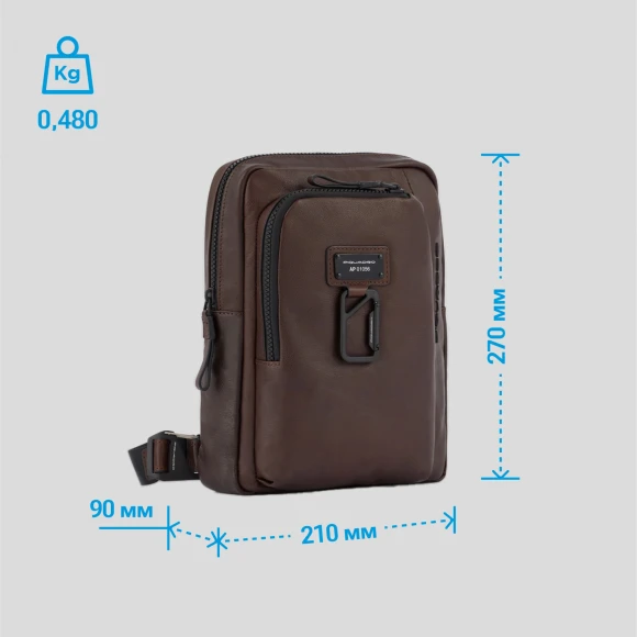 Сумка Piquadro Harper CA1816AP/TM темно-коричневая натур.кожа Сумка Piquadro Harper CA1816AP/TM темно-коричневая натур.кожа