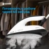 Парогенератор Vitek VT-2431 2600Вт белый/черный