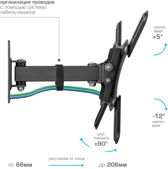 Кронштейн для телевизора Kromax CORBEL-4 черный 15"-42" макс.25кг настенный поворот и наклон