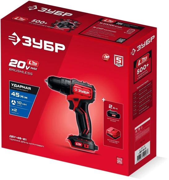 Дрель-шуруповерт Зубр ДБУ-45-21 40Вт аккум. патрон:быстрозажимной Дрель-шуруповерт Зубр ДБУ-45-21 40Вт аккум. патрон:быстрозажимной
