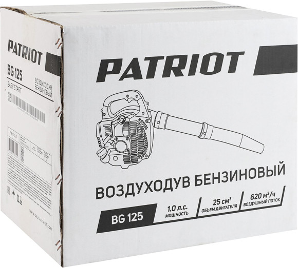 Воздуходувка Patriot BG 125 оранжевый/черный Воздуходувка Patriot BG 125 оранжевый/черный