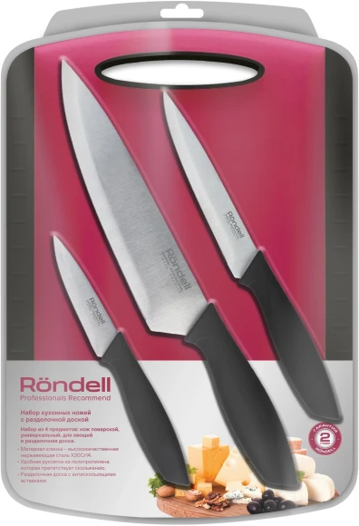 Набор ножей кухон. Rondell Sorge RD-1976 компл.:4предм. разд.дос. красный/черный блистер