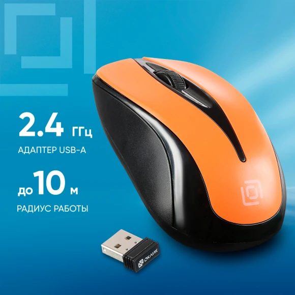 Мышь Оклик 675MW черный/оранжевый оптическая 1200dpi беспров. USB для ноутбука 3but (1025920) Мышь Оклик 675MW черный/оранжевый оптическая 1200dpi беспров. USB для ноутбука 3but (1025920)