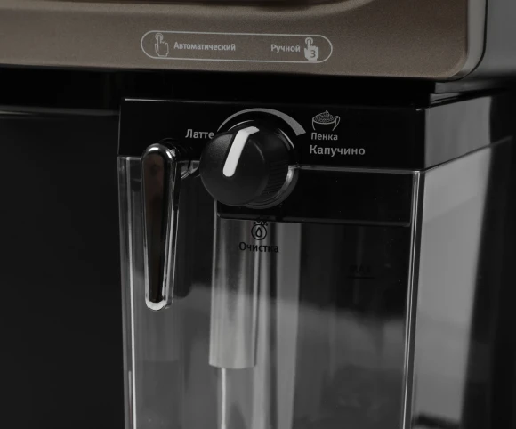 Кофеварка рожковая Vitek VT-1517 BN 1238Вт коричневый