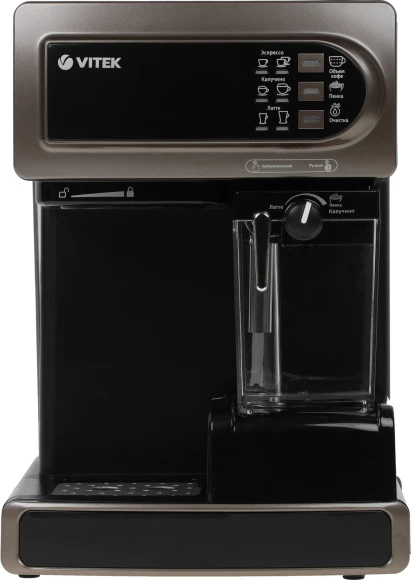 Кофеварка рожковая Vitek VT-1517 BN 1238Вт коричневый