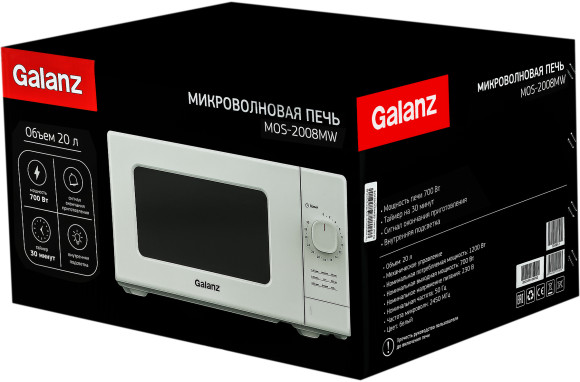 Микроволновая Печь Galanz MOS-2008MW 20л. 700Вт белый Микроволновая Печь Galanz MOS-2008MW 20л. 700Вт белый
