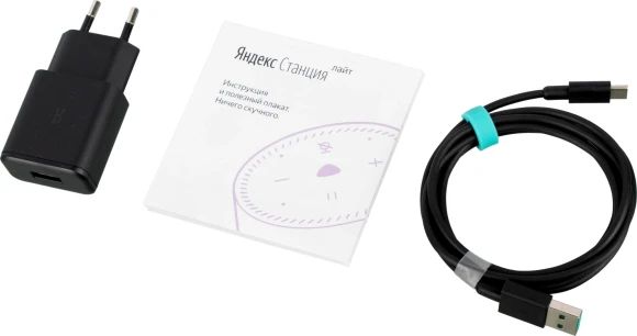 Умная колонка Yandex Станция Лайт Алиса бирюзовый 5W 1.0 BT 10м (YNDX-00025G) Умная колонка Yandex Станция Лайт Алиса бирюзовый 5W 1.0 BT 10м (YNDX-00025G)