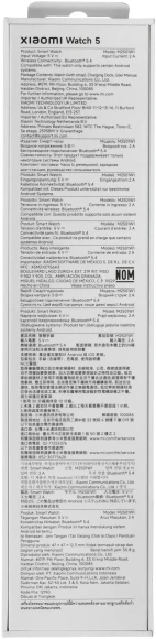 Смарт-часы Xiaomi Watch 5 1.32" AMOLED корп.серебристый рем.зеленый (BHR07WPGL)