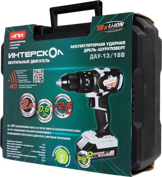Дрель-шуруповерт Интерскол ДАУ-13/18В аккум. патрон:быстрозажимной (кейс в комплекте) (574.2.2.70) Дрель-шуруповерт Интерскол ДАУ-13/18В аккум. патрон:быстрозажимной (кейс в комплекте) (574.2.2.70)