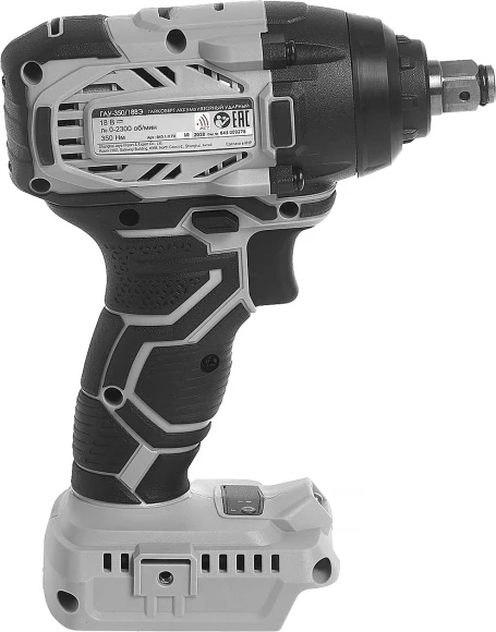 Гайковерт Интерскол ГАУ-350/18ВЭ без АКБ и ЗУ аккум. патрон:квад.1/2" (643.1.0.70) Гайковерт Интерскол ГАУ-350/18ВЭ без АКБ и ЗУ аккум. патрон:квад.1/2" (643.1.0.70)