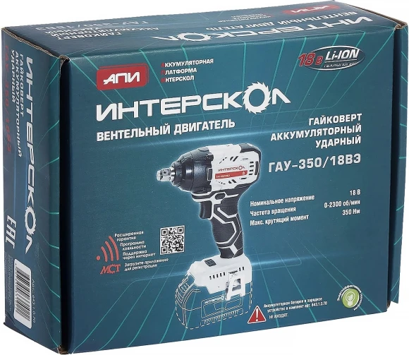 Гайковерт Интерскол ГАУ-350/18ВЭ без АКБ и ЗУ аккум. патрон:квад.1/2" (643.1.0.70) Гайковерт Интерскол ГАУ-350/18ВЭ без АКБ и ЗУ аккум. патрон:квад.1/2" (643.1.0.70)