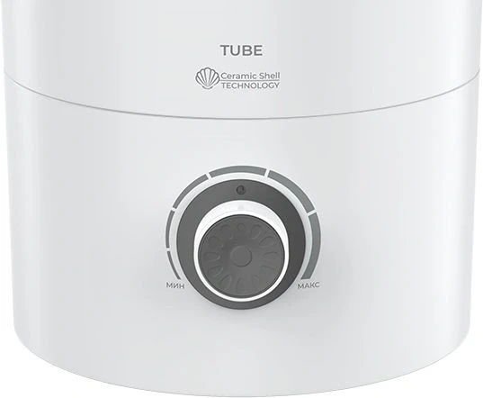Увлажнитель воздуха Royal Clima RUH-TB300/4.0M-WT 25Вт (ультразвуковой) белый/серый