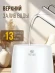 Увлажнитель воздуха Royal Clima RUH-TB300/4.0M-WT 25Вт (ультразвуковой) белый/серый